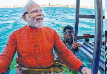 Underwater Dwarka Darshan