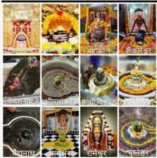 12 Jyotirlingas