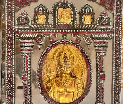 Ram Navami