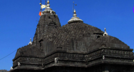 Trimbakeshwar