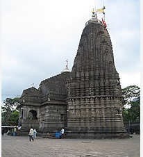 Trimbakeshwar