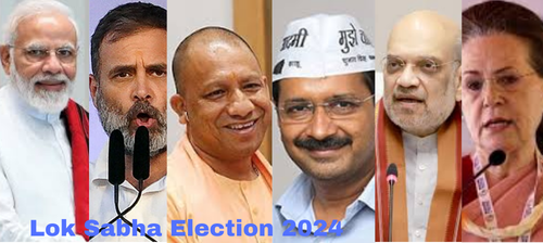 All India Election 2024 Results