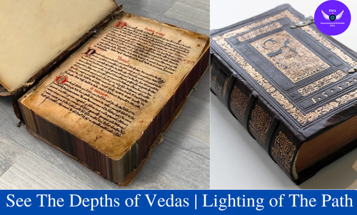 Vedas