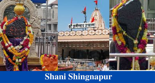 Shani Shingnapur