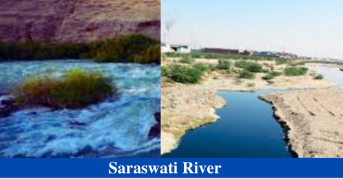 Saraswati River