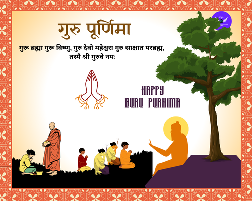 Guru Purnima