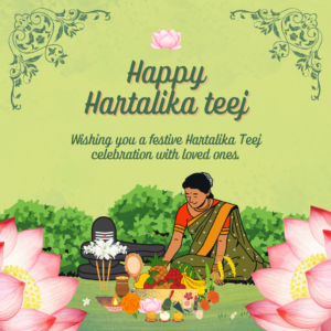 Hartalika Teej