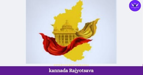 Kannada Rajyotsava