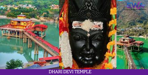 Dhari Devi