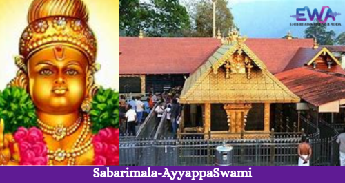 Sabarimala