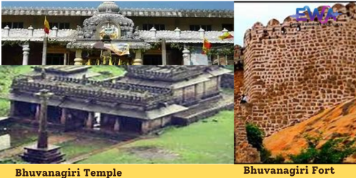Bhuvanagiri Temple