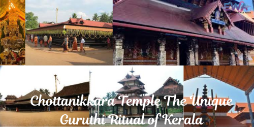 Chottanikkara Temple