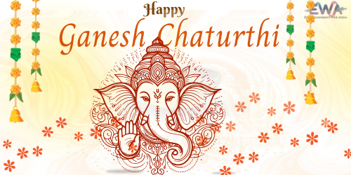 Ganesh Chaturthi 2025