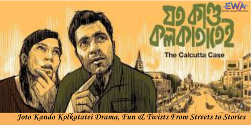 Joto Kando Kolkatatei