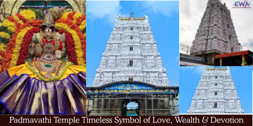 Padmavathi Temple