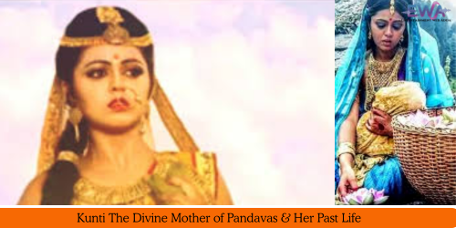 Kunti