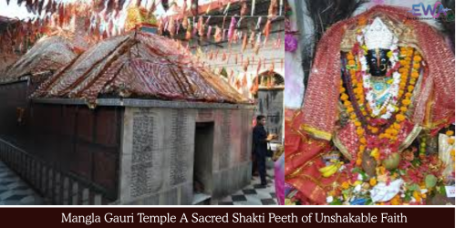 Mangla Gauri Temple