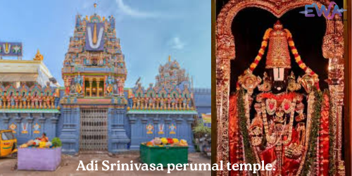 Adi Srinivasa perumal temple