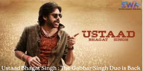 Ustaad Bhagat Singh 