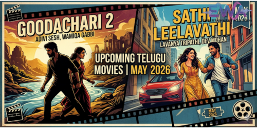 Upcoming Telugu Movies