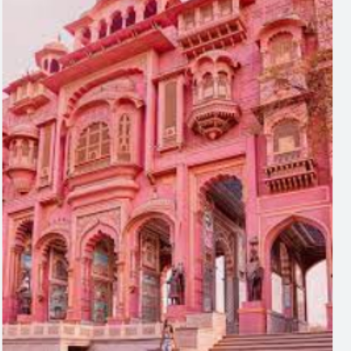 Pink City